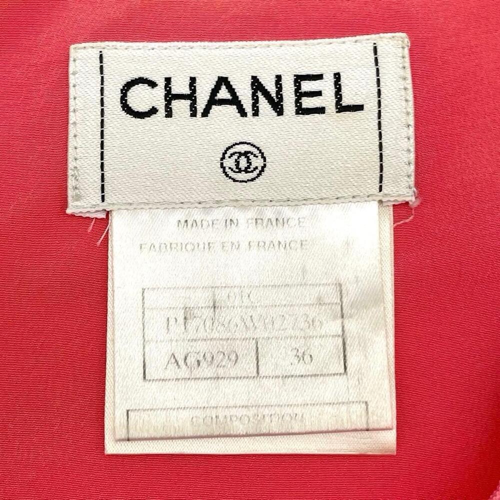 Chanel Setup - image 11